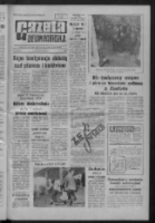 Gazeta Zielonogórska : organ KW Polskiej Zjednoczonej Partii Robotniczej R. XIII Nr 296 (12/13 grudnia 1964). - [Wyd. A]