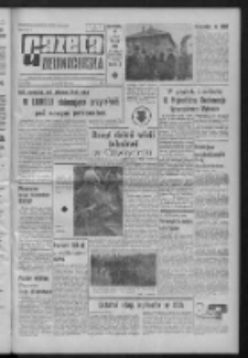 Gazeta Zielonogórska : organ KW Polskiej Zjednoczonej Partii Robotniczej R. XIII Nr 299 (16 grudnia 1964). - Wyd. A