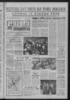 Gazeta Zielonogórska : organ KW Polskiej Zjednoczonej Partii Robotniczej R. XIII Nr 302 (19/20 grudnia 1964). - [Wyd. A]