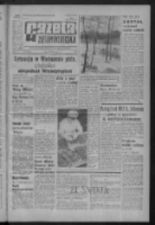 Gazeta Zielonogórska : organ KW Polskiej Zjednoczonej Partii Robotniczej R. XIII Nr 308 (29 grudnia 1964). - Wyd. A