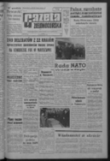 Gazeta Zielonogórska : organ KW Polskiej Zjednoczonej Partii Robotniczej R. XI Nr 297 (14 grudnia 1962). - Wyd. A