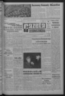 Gazeta Zielonogórska : organ KW Polskiej Zjednoczonej Partii Robotniczej R. XI Nr 303 (21 grudnia 1962). - Wyd. A