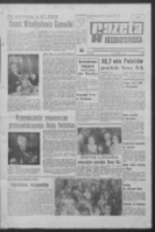 Gazeta Zielonogórska : organ KW Polskiej Zjednoczonej Partii Robotniczej : magazyn lubuski R. XX Nr 1 (2/3 stycznia 1971). - Wyd. A