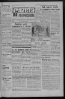 Gazeta Zielonogórska : organ KW Polskiej Zjednoczonej Partii Robotniczej R. XX Nr 2 (4 stycznia 1971). - Wyd. A