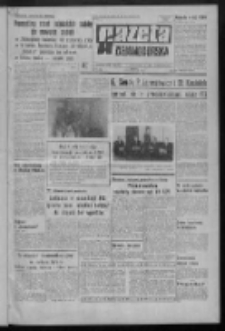 Gazeta Zielonogórska : organ KW Polskiej Zjednoczonej Partii Robotniczej R. XX Nr 3 (5 stycznia 1971). - Wyd. A