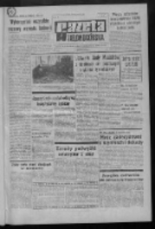 Gazeta Zielonogórska : organ KW Polskiej Zjednoczonej Partii Robotniczej R. XX Nr 8 (11 stycznia 1971). - Wyd. A