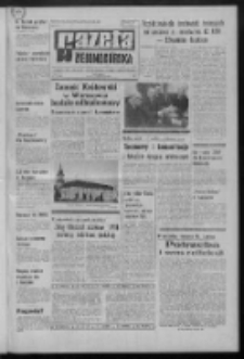 Gazeta Zielonogórska : organ KW Polskiej Zjednoczonej Partii Robotniczej R. XX Nr 17 (21 stycznia 1971). - Wyd. A