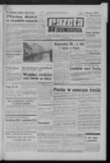 Gazeta Zielonogórska : organ KW Polskiej Zjednoczonej Partii Robotniczej R. XX Nr 24 (29 stycznia 1971). - Wyd. A