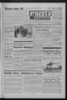 Gazeta Zielonogórska : organ KW Polskiej Zjednoczonej Partii Robotniczej R. XX Nr 26 (1 lutego 1971). - Wyd. A