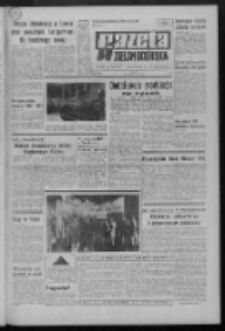 Gazeta Zielonogórska : organ KW Polskiej Zjednoczonej Partii Robotniczej R. XX Nr 28 (3 lutego 1971). - Wyd. A