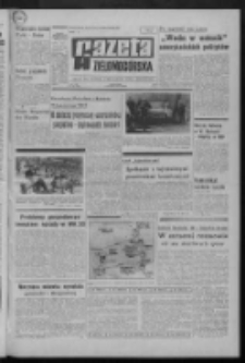 Gazeta Zielonogórska : organ KW Polskiej Zjednoczonej Partii Robotniczej R. XX Nr 29 (4 lutego 1971). - Wyd. A