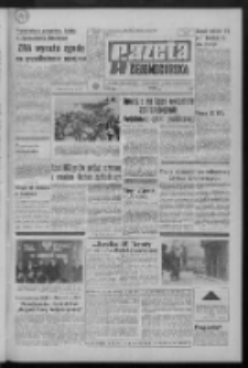 Gazeta Zielonogórska : organ KW Polskiej Zjednoczonej Partii Robotniczej R. XX Nr 30 (5 luty 1971). - Wyd. A