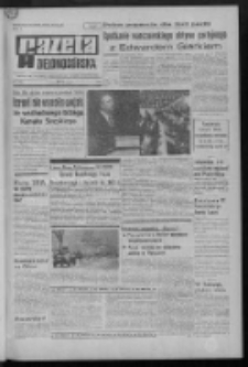 Gazeta Zielonogórska : organ KW Polskiej Zjednoczonej Partii Robotniczej R. XX Nr 34 (10 lutego 1971). - Wyd. A