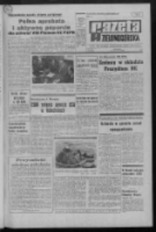 Gazeta Zielonogórska : organ KW Polskiej Zjednoczonej Partii Robotniczej R. XX Nr 35 (11 lutego 1971). - Wyd. A