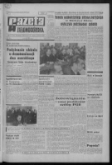 Gazeta Zielonogórska : organ KW Polskiej Zjednoczonej Partii Robotniczej R. XX Nr 36 (12 lutego 1971). - Wyd. A