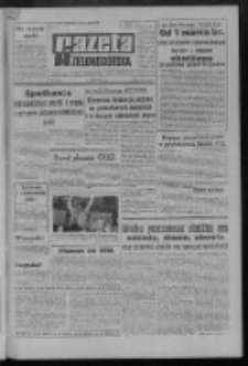 Gazeta Zielonogórska : organ KW Polskiej Zjednoczonej Partii Robotniczej R. XX Nr 39 (16 lutego 1971). - Wyd. A