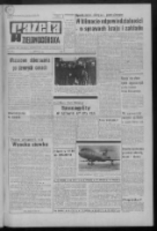 Gazeta Zielonogórska : organ KW Polskiej Zjednoczonej Partii Robotniczej R. XX Nr 40 (17 lutego 1971). - Wyd. A