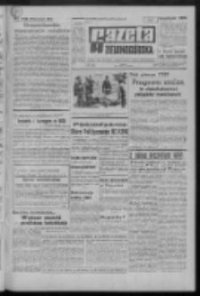 Gazeta Zielonogórska : organ KW Polskiej Zjednoczonej Partii Robotniczej R. XX Nr 46 (24 lutego 1971). - Wyd. A