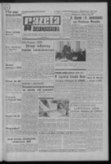 Gazeta Zielonogórska : organ KW Polskiej Zjednoczonej Partii Robotniczej R. XX Nr 47 (25 lutego 1971). - Wyd. A