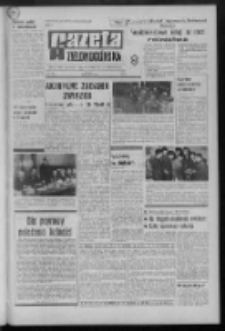 Gazeta Zielonogórska : organ KW Polskiej Zjednoczonej Partii Robotniczej R. XX Nr 51 (2 marca 1971). - Wyd. A