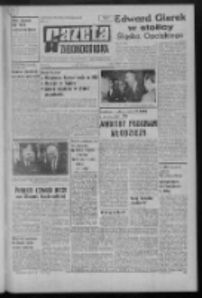 Gazeta Zielonogórska : organ KW Polskiej Zjednoczonej Partii Robotniczej R. XX Nr 54 (5 marca 1971). - Wyd. A