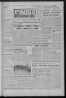 Gazeta Zielonogórska : organ KW Polskiej Zjednoczonej Partii Robotniczej R. XX Nr 60 (12 marca 1971). - Wyd. A