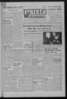 Gazeta Zielonogórska : organ KW Polskiej Zjednoczonej Partii Robotniczej R. XX Nr 62 (15 marca 1971). - Wyd. A