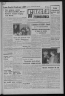 Gazeta Zielonogórska : organ KW Polskiej Zjednoczonej Partii Robotniczej R. XX Nr 66 (19 marca 1971). - Wyd. A