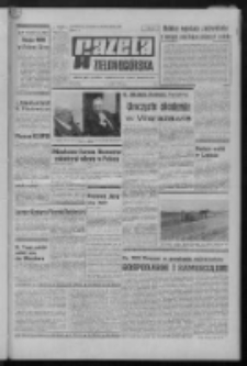 Gazeta Zielonogórska : organ KW Polskiej Zjednoczonej Partii Robotniczej R. XX Nr 69 (23 marca 1971). - Wyd. A