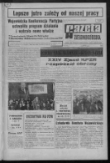 Gazeta Zielonogórska : organ KW Polskiej Zjednoczonej Partii Robotniczej R. XX Nr 76 (31 marca 1971). - Wyd. A