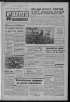 Gazeta Zielonogórska : organ KW Polskiej Zjednoczonej Partii Robotniczej R. XX Nr 77 (1 kwietnia 1971). - Wyd. A