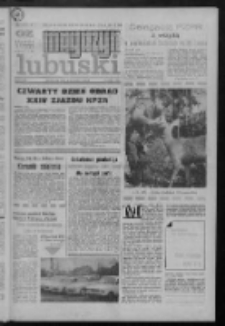 Gazeta Zielonog&oacute;rska : magazyn lubuski : organ KW Polskiej Zjednoczonej Partii Robotniczej R. XX Nr 79 (3/4 kwietnia 1971). - Wyd. A