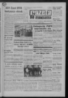 Gazeta Zielonogórska : organ KW Polskiej Zjednoczonej Partii Robotniczej R. XX Nr 80 (5 kwietnia 1971). - Wyd. A