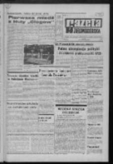 Gazeta Zielonogórska : organ KW Polskiej Zjednoczonej Partii Robotniczej R. XX Nr 81 (6 kwietnia 1971). - Wyd. A