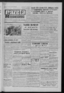 Gazeta Zielonogórska : organ KW Polskiej Zjednoczonej Partii Robotniczej R. XX Nr 84 (9 kwietnia 1971). - Wyd. A