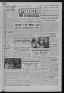 Gazeta Zielonogórska : organ KW Polskiej Zjednoczonej Partii Robotniczej R. XX Nr 89 (16 kwietnia 1971). - Wyd. A
