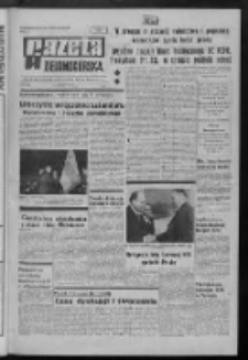 Gazeta Zielonogórska : organ KW Polskiej Zjednoczonej Partii Robotniczej R. XX Nr 91 (19 kwietnia 1971). - Wyd. A