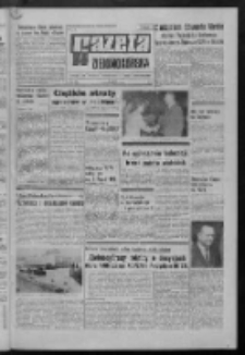 Gazeta Zielonogórska : organ KW Polskiej Zjednoczonej Partii Robotniczej R. XX Nr 92 (20 kwietnia 1971). - Wyd. A