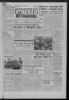 Gazeta Zielonogórska : organ KW Polskiej Zjednoczonej Partii Robotniczej R. XX Nr 93 (21 kwietnia 1971). - Wyd. A
