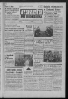 Gazeta Zielonogórska : organ KW Polskiej Zjednoczonej Partii Robotniczej R. XX Nr 95 (23 kwietnia 1971). - Wyd. A