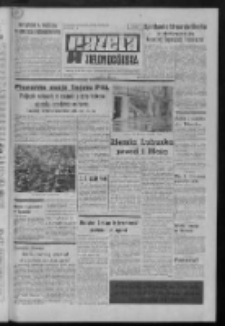 Gazeta Zielonogórska : organ KW Polskiej Zjednoczonej Partii Robotniczej R. XX Nr 100 (29 kwietnia 1971). - Wyd. A