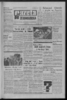 Gazeta Zielonogórska : organ KW Polskiej Zjednoczonej Partii Robotniczej R. XX Nr 112 (13 maja 1971). - Wyd. A