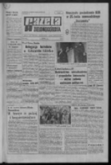 Gazeta Zielonogórska : organ KW Polskiej Zjednoczonej Partii Robotniczej R. XX Nr 113 (14 maja 1971). - Wyd. A