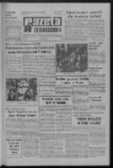 Gazeta Zielonogórska : organ KW Polskiej Zjednoczonej Partii Robotniczej R. XX Nr 116 (18 maja 1971). - Wyd. A
