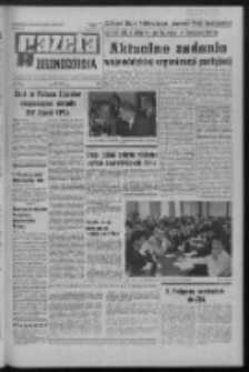Gazeta Zielonogórska : organ KW Polskiej Zjednoczonej Partii Robotniczej R. XX Nr 122 (25 maja 1971). - Wyd. A