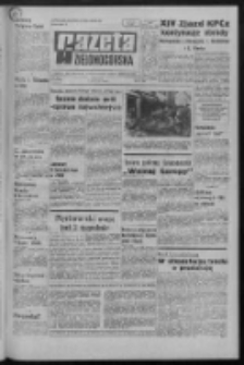 Gazeta Zielonogórska : organ KW Polskiej Zjednoczonej Partii Robotniczej R. XX Nr 124 (27 maja 1971). - Wyd. A