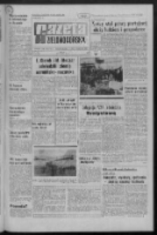 Gazeta Zielonogórska : organ KW Polskiej Zjednoczonej Partii Robotniczej R. XX Nr 125 (28 maja 1971). - Wyd. A