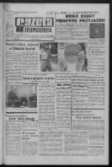 Gazeta Zielonogórska : organ KW Polskiej Zjednoczonej Partii Robotniczej R. XX Nr 130 (3 czerwca 1971). - Wyd. A