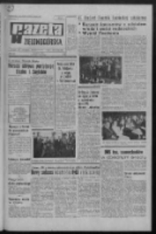 Gazeta Zielonogórska : organ KW Polskiej Zjednoczonej Partii Robotniczej R. XX Nr 133 (7 czerwca 1971). - Wyd. A