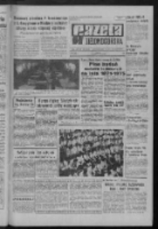 Gazeta Zielonogórska : organ KW Polskiej Zjednoczonej Partii Robotniczej R. XX Nr 135 (9 czerwca 1971). - Wyd. A